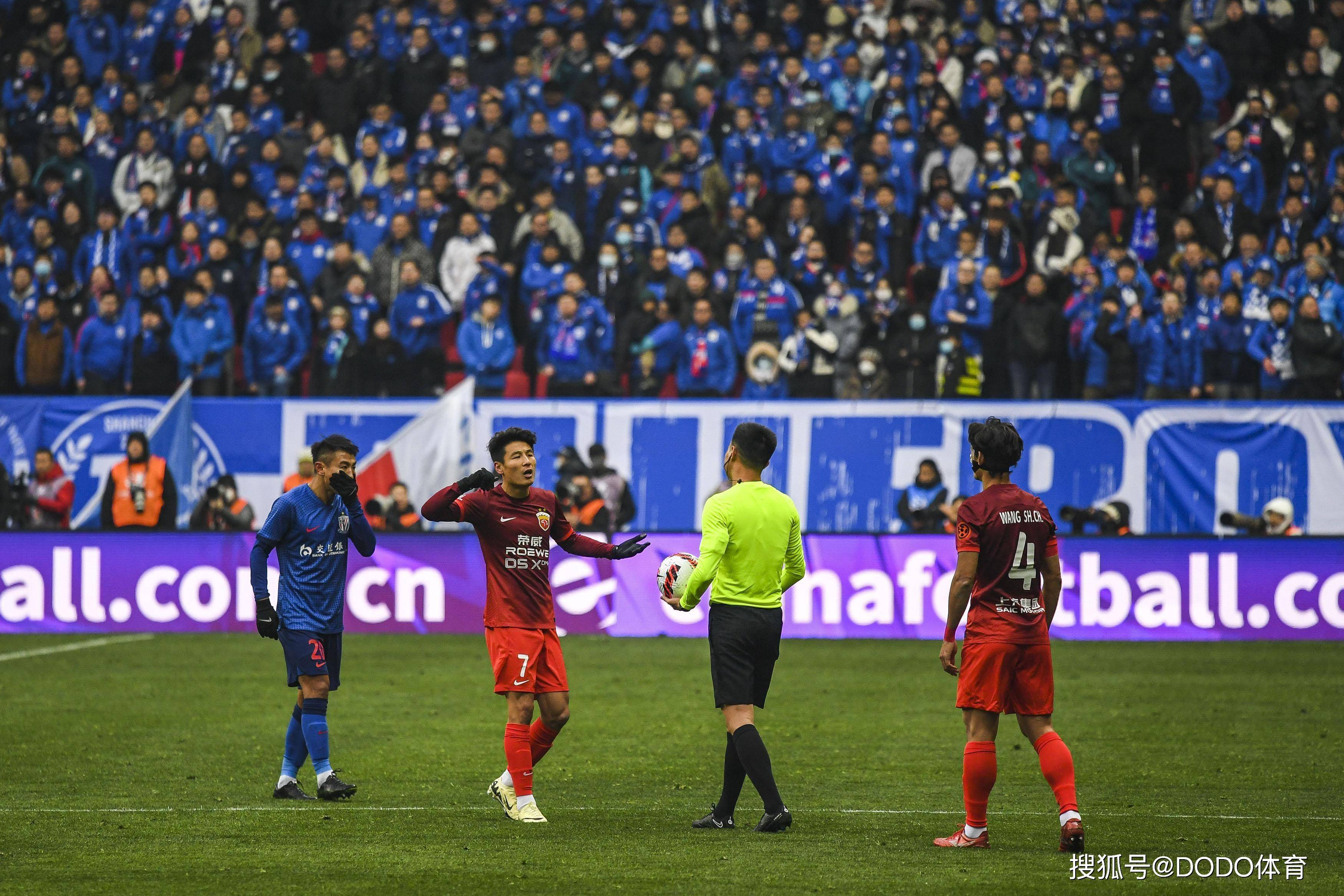 关于上海申花主场不敌天津天海,失分积分的信息 关于上海申花主场不敌天津天海,失分积分的信息