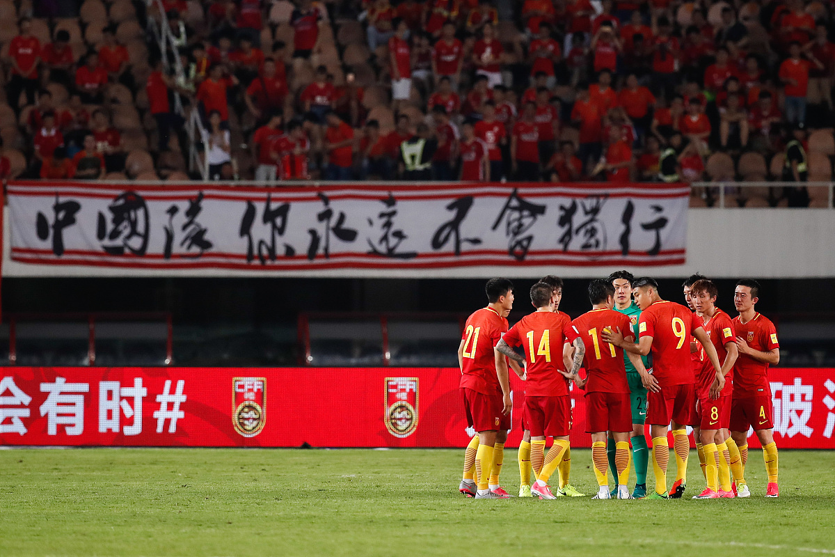 中超球队客场逆袭，赢得宝贵三分的简单介绍