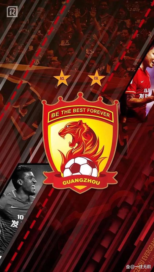 包含广州恒大客场力克大连一方,积分追赶领头羊的词条 包含广州恒大客场力克大连一方,积分追赶领头羊的词条