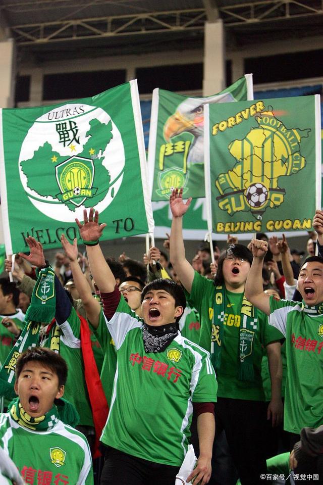 北京国安队取得连胜，表现稳定出色