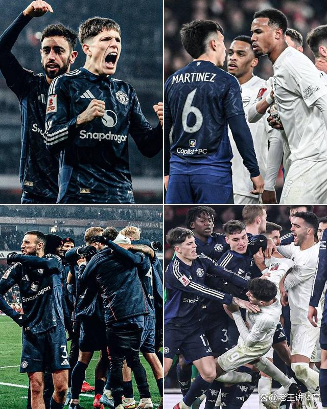 国际冠军杯半决赛即将开打，曼联迎战皇马