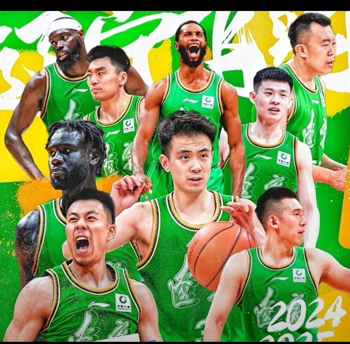 包含壮阔比赛场面引人入胜，球迷热情高涨的词条