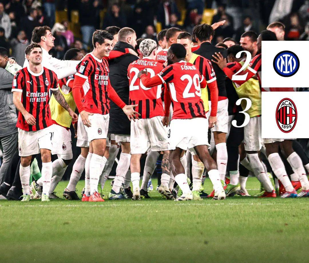 AC米兰新签约球员备战下一场联赛 AC米兰新签约球员备战下一场联赛