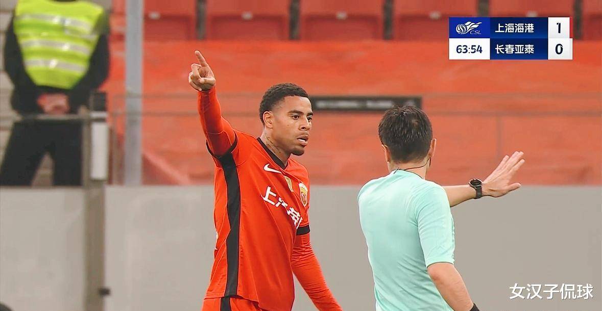 关于球员伤退!中超球队情况堪忧,需调整备战的信息 关于球员伤退!中超球队情况堪忧,需调整备战的信息