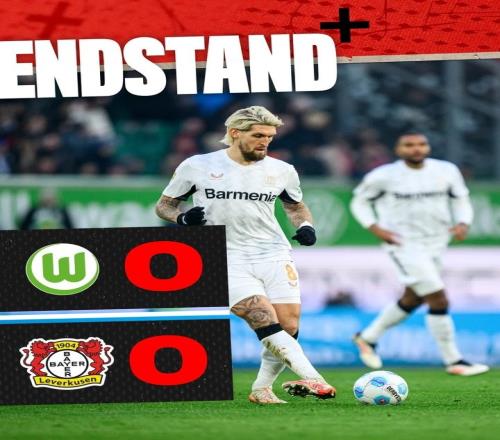 关于勒沃库森主场被沃尔夫斯堡豺狼队逆转的信息 关于勒沃库森主场被沃尔夫斯堡豺狼队逆转的信息