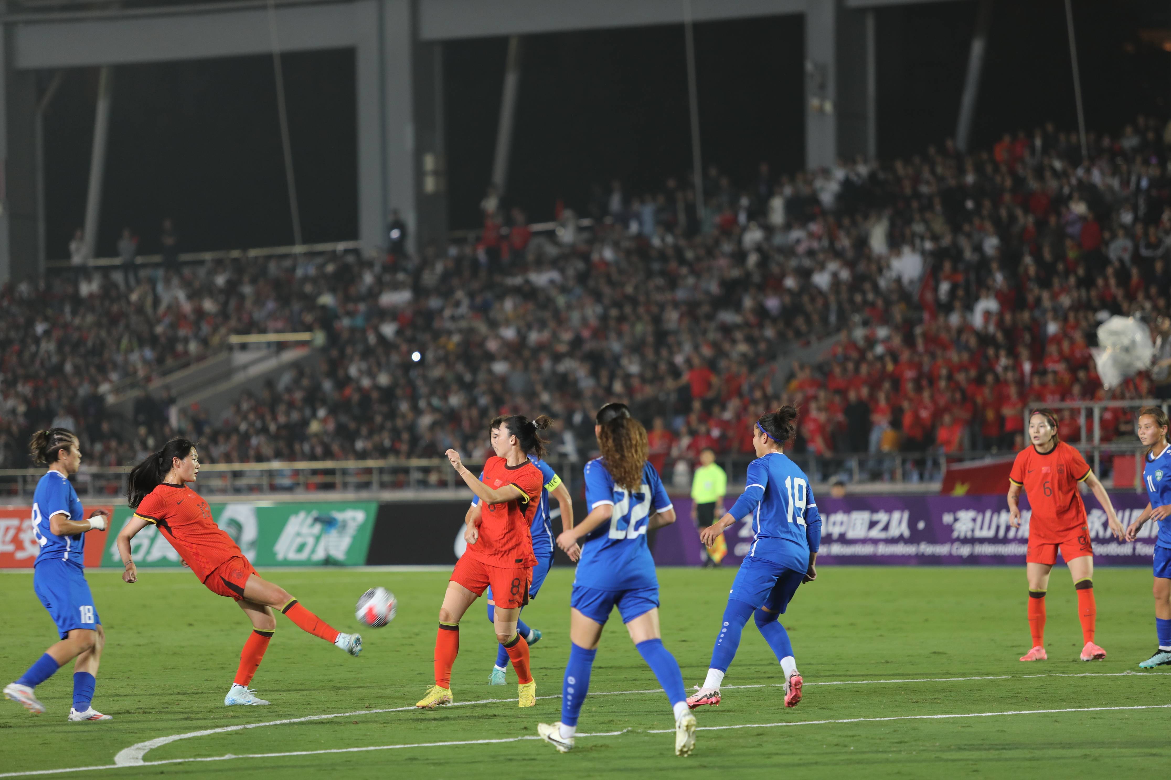 包含沙特阿拉伯女足势如破竹,取得斐然战绩的词条 包含沙特阿拉伯女足势如破竹,取得斐然战绩的词条