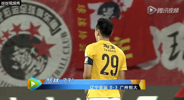 河北华夏幸福客场逼平辽宁宏运,战平定局的简单介绍 河北华夏幸福客场逼平辽宁宏运,战平定局的简单介绍