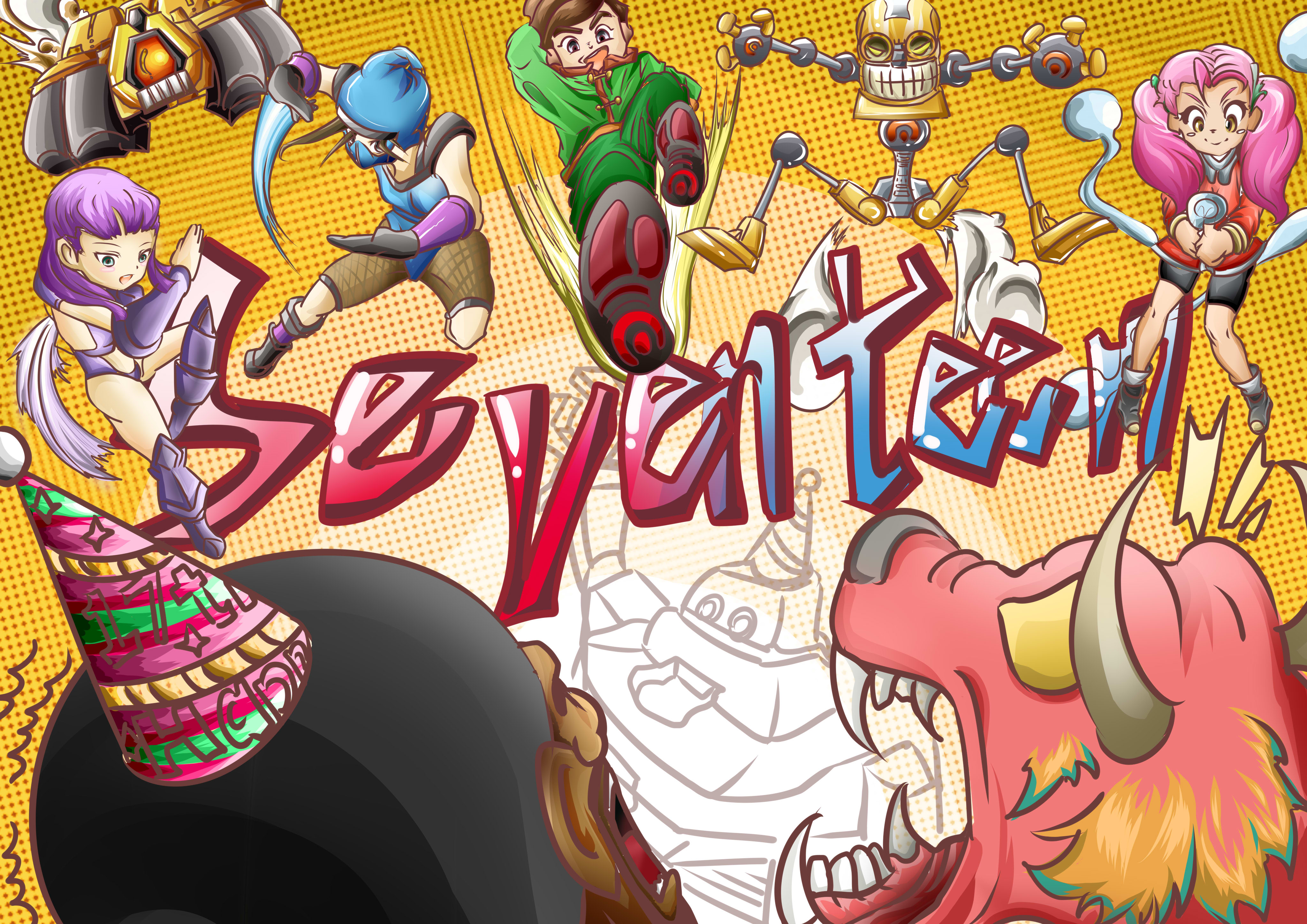 英豪传奇！欧洲杯赛场的热血激情