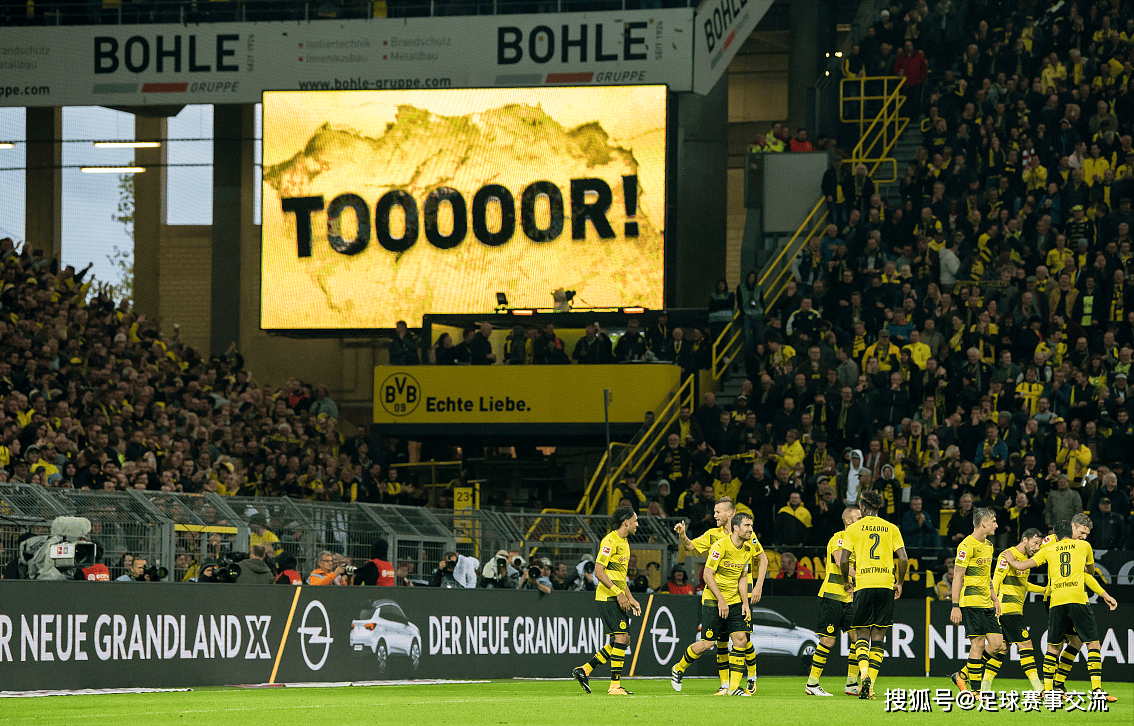 多特蒙德主场惨败，遭遇赛季首场失利的简单介绍