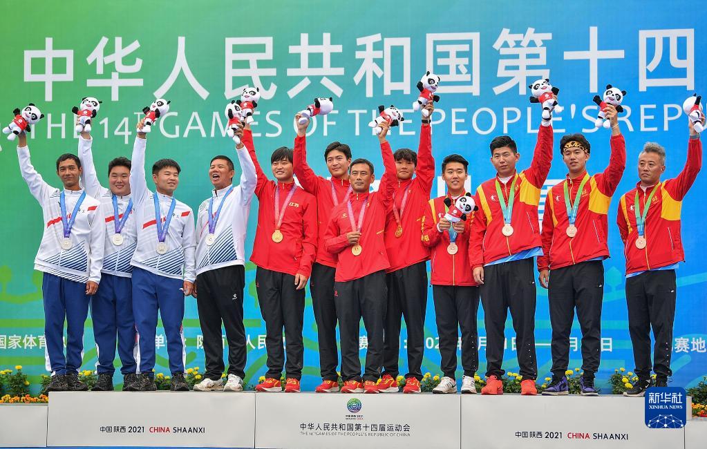 墨西哥射箭选手勇夺男子团体金牌的简单介绍