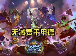 維琴察客场失利积分无增无减的简单介绍