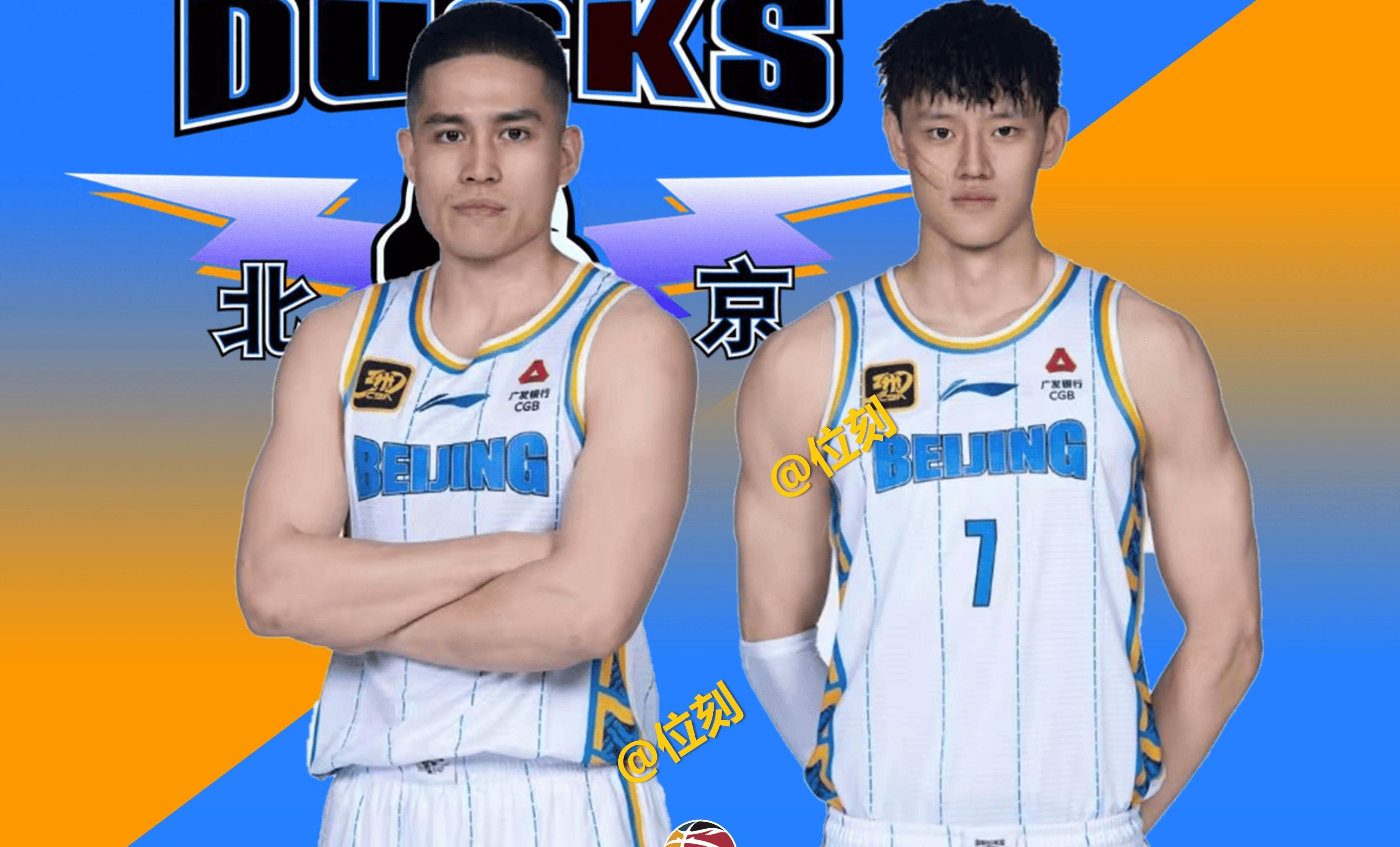 关于北京首钢队完胜夺冠热门,收获五连胜的信息 关于北京首钢队完胜夺冠热门,收获五连胜的信息