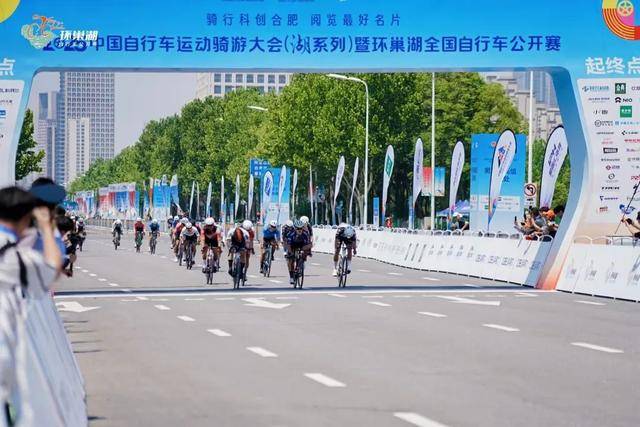 包含优雅绽放:自行车选手飒爽英姿的词条 包含优雅绽放:自行车选手飒爽英姿的词条