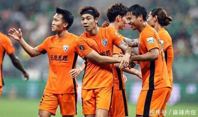 关于广州富力主场逆转击败北京中赫国安，取得胜利的信息