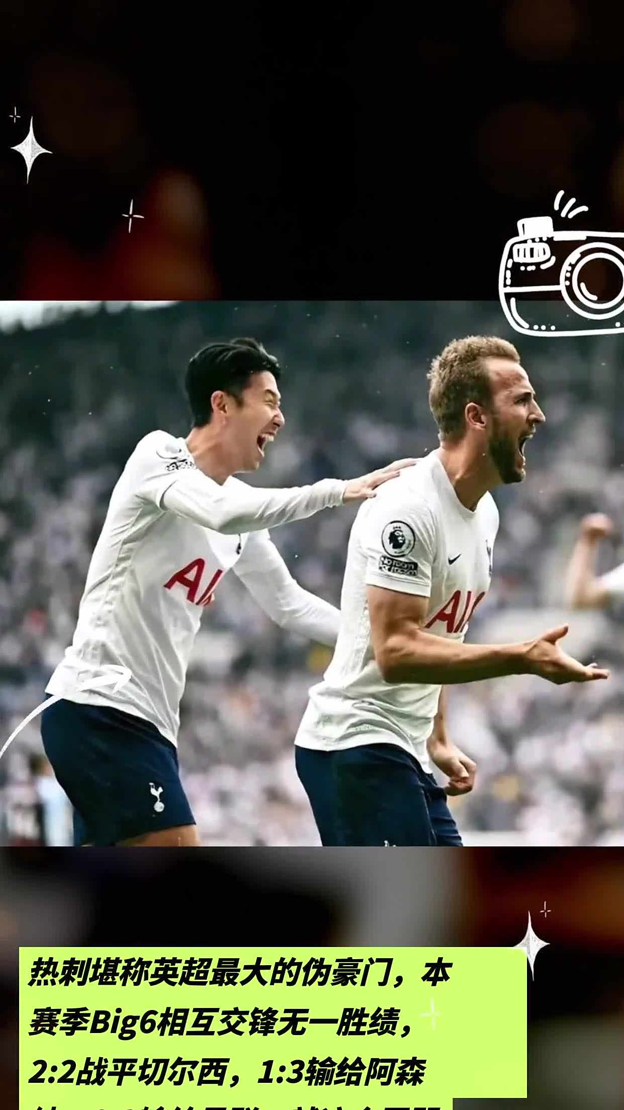 包含重磅对决再现,各大豪门交锋引爆热闹的词条 包含重磅对决再现,各大豪门交锋引爆热闹的词条