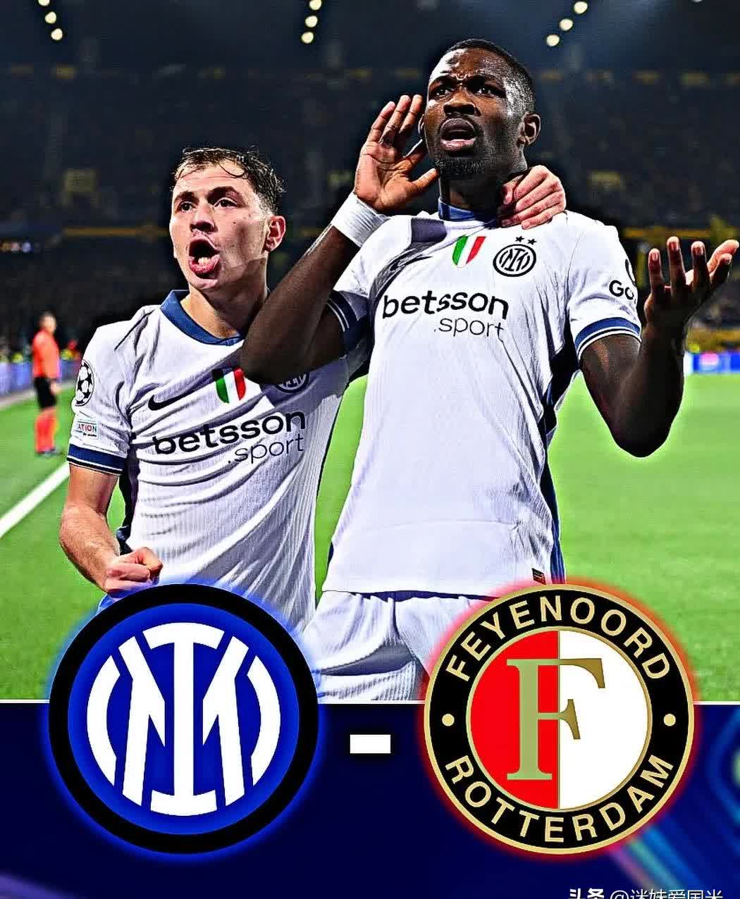 国际米兰球员间默契十足，联手力挺球队