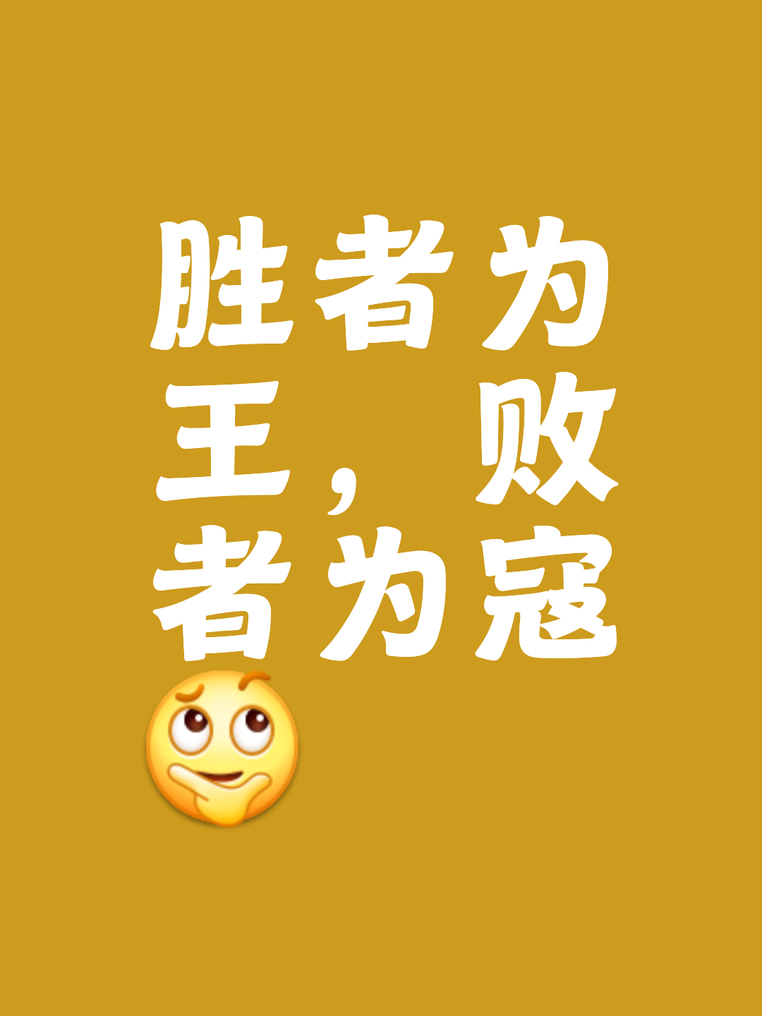 富力-战平恒大,延续不败气焰,势不可挡!的简单介绍 富力-战平恒大,延续不败气焰,势不可挡!的简单介绍