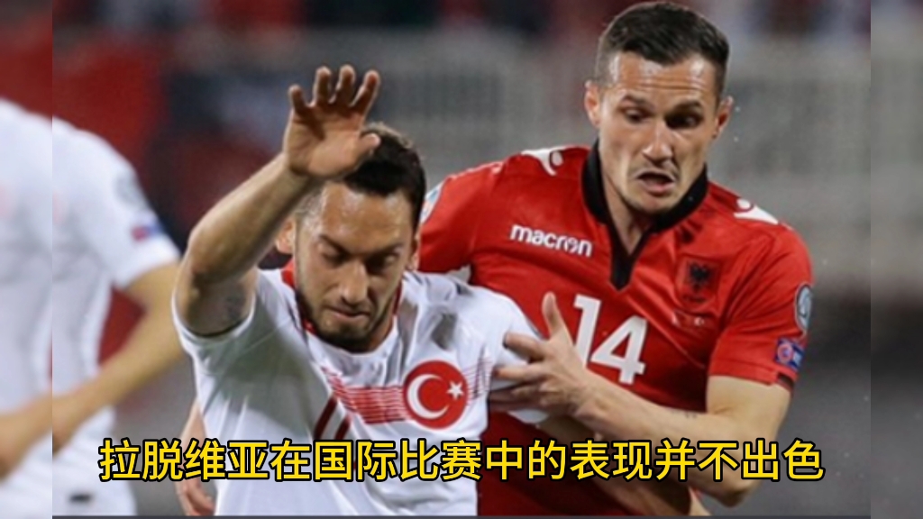 欧预赛:法国力克土耳其,提前晋级的简单介绍 欧预赛:法国力克土耳其,提前晋级的简单介绍