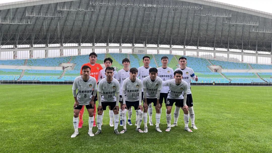 亚洲足球联赛风云再起，中东球队斩获冠军的简单介绍