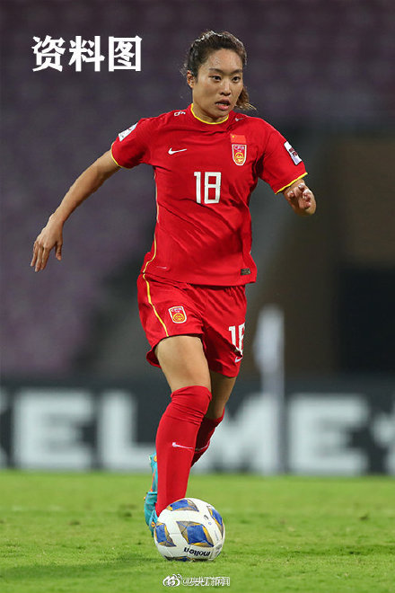 中国女足冲击冠军,信心十足 中国女足冲击冠军,信心十足