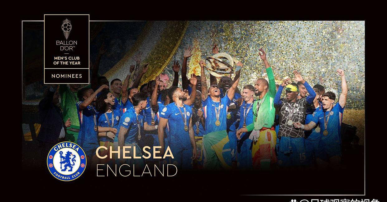 摩纳哥凭借实力战胜阿贾克斯，晋级欧冠八强的简单介绍