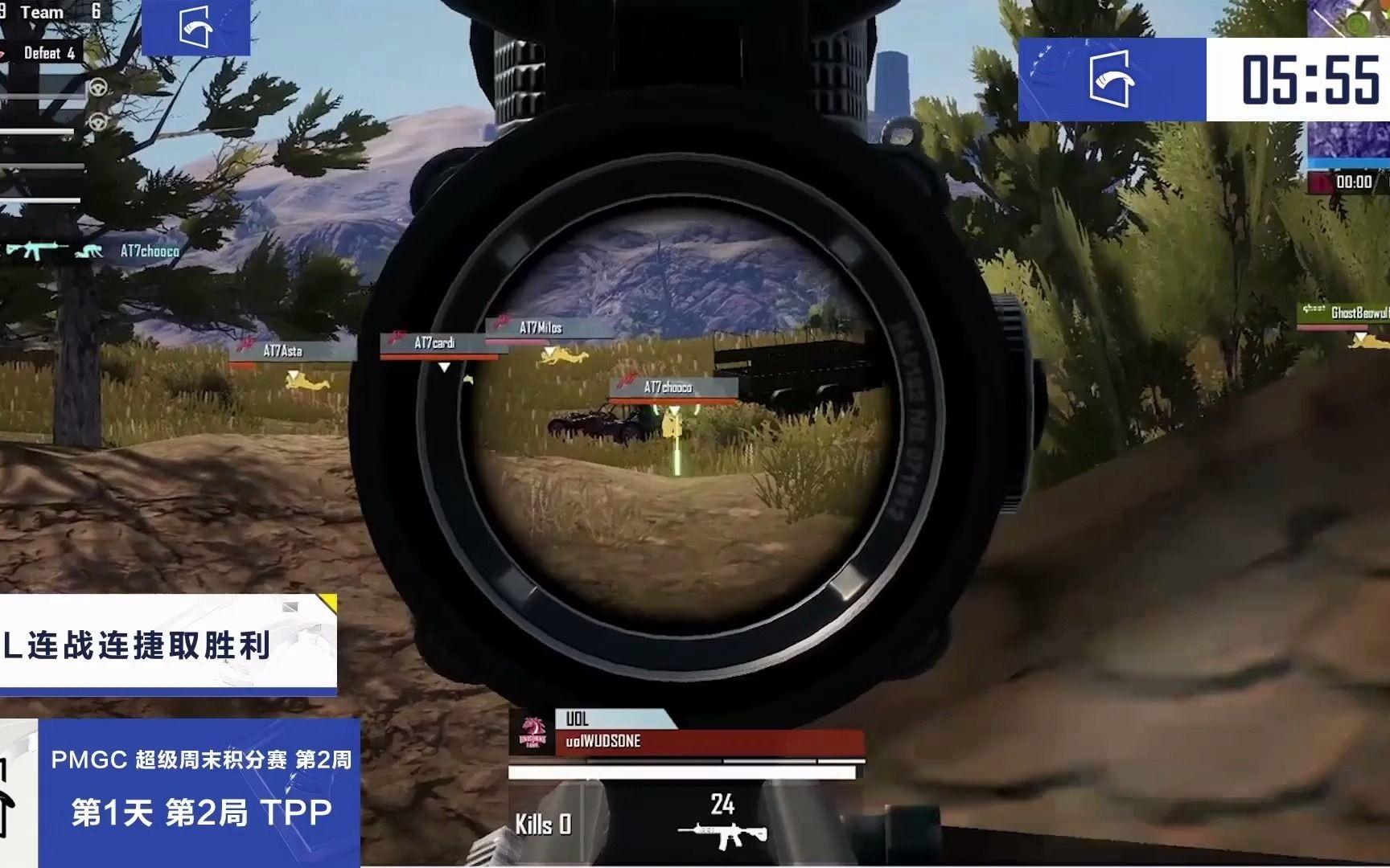 包含世界聚焦!和平精英赛事全球收视创新高的词条 包含世界聚焦!和平精英赛事全球收视创新高的词条