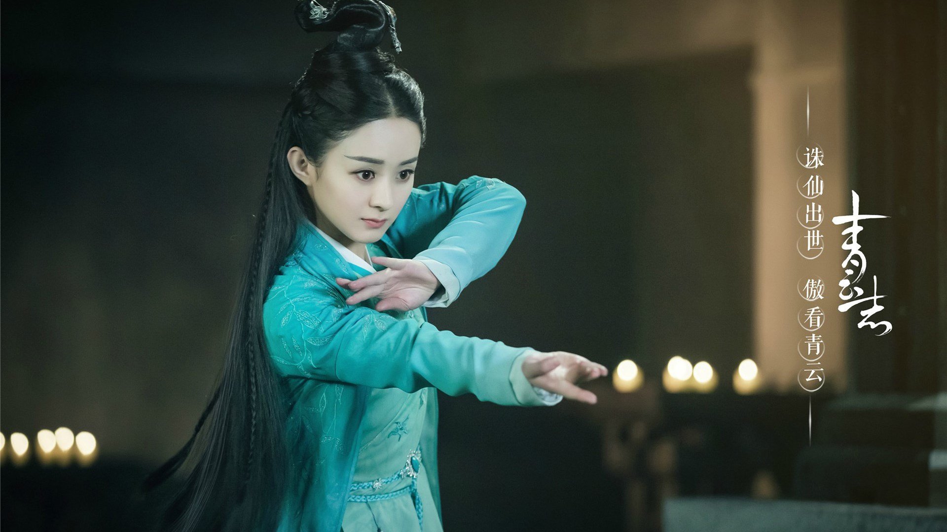 欧冠决赛焦点战再现，浙江队战术压制灰熊队