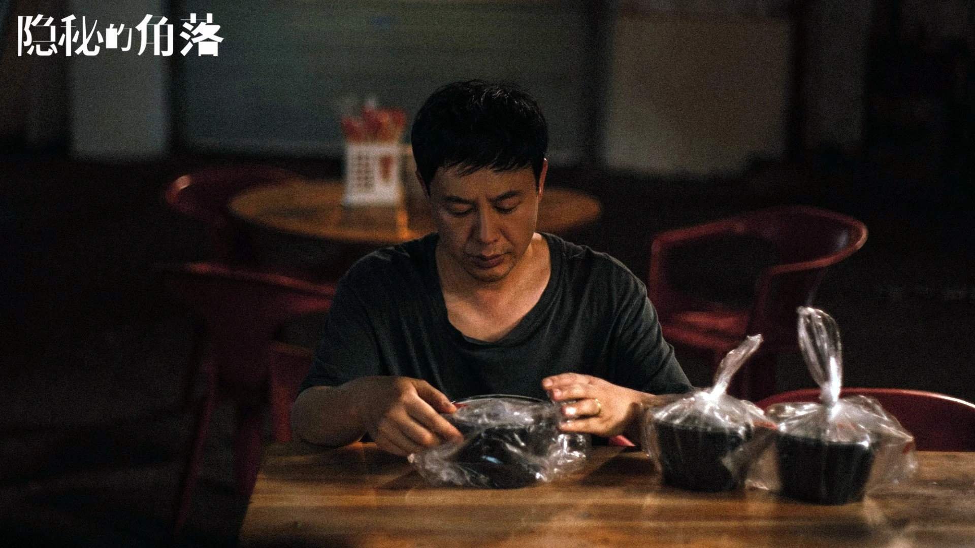 末节风暴,当孤胆英雄乔治按下接管键