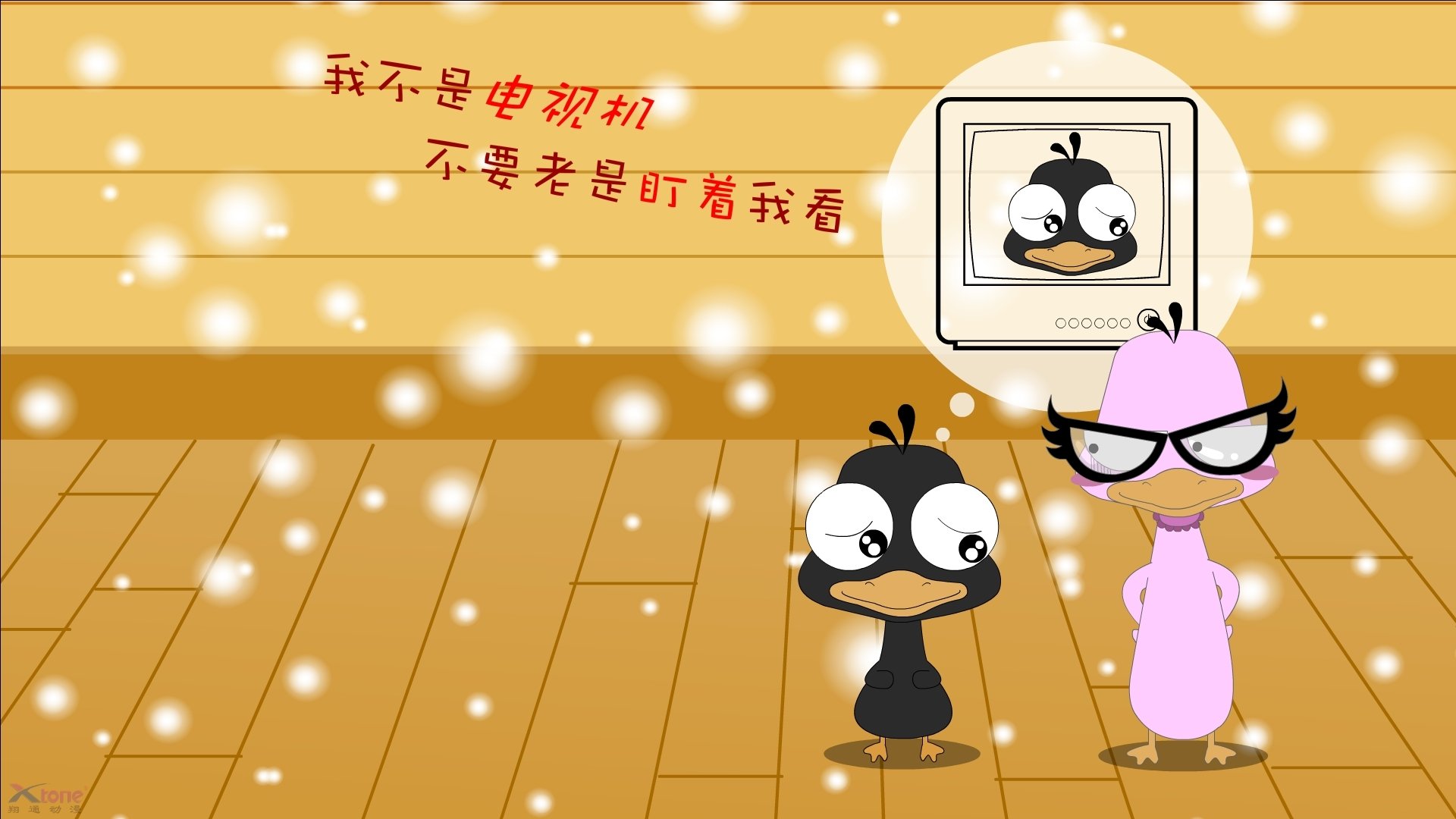 切特强势主导战局，上海力克广厦展现实力