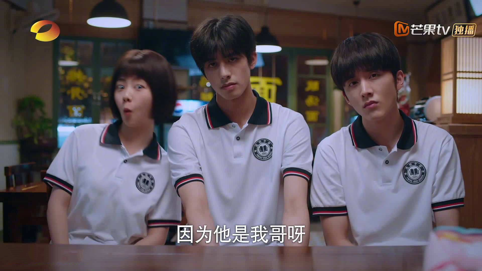 穹顶之柱与碎防交响，皮克之夜如何重定义防线美学