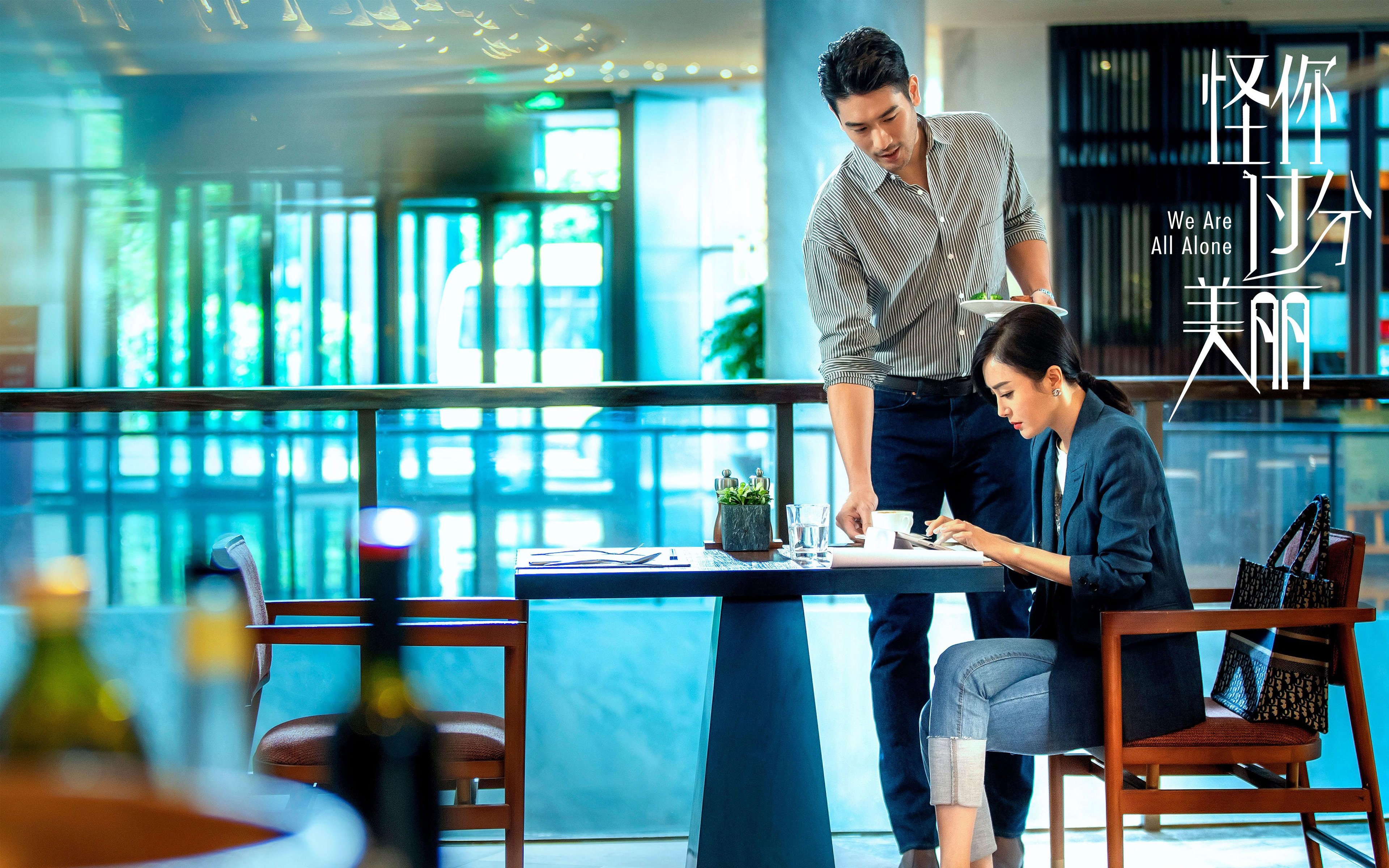 东决关键战之夜，孙兴慜数据全面爆炸，亚洲之光闪耀绿茵