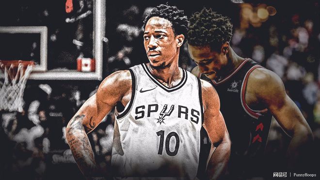 灰熊淘汰赛过关广厦队，德罗赞成为关键先生